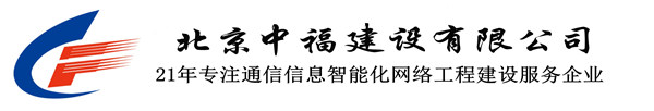 頭部LOGO【600*120】